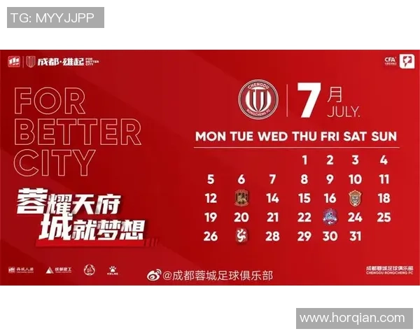 南京篮球队心理素质引发热议球迷对球队表现的看法与期待