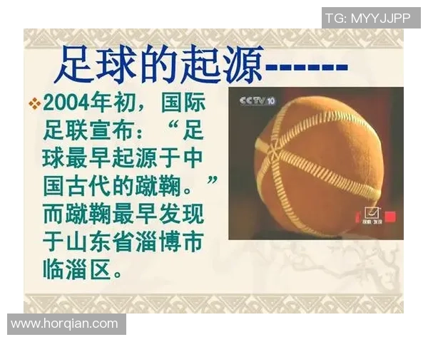 足球明星之间的深厚友谊与相互欣赏的故事分享 足球明星之间的深厚友谊与相互欣赏的故事分享