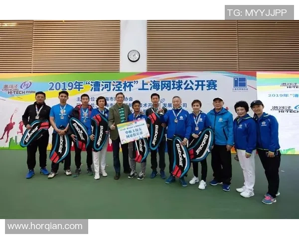 重庆网球队在大师赛中的状态分析与表现评估 重庆网球队在大师赛中的状态分析与表现评估