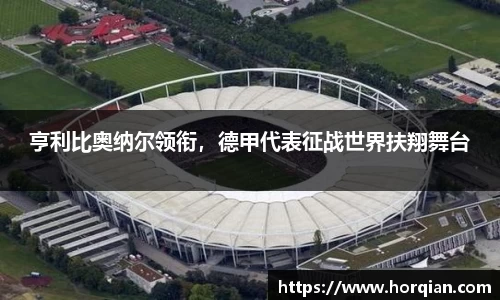 K8·凯发(中国)·一触即发