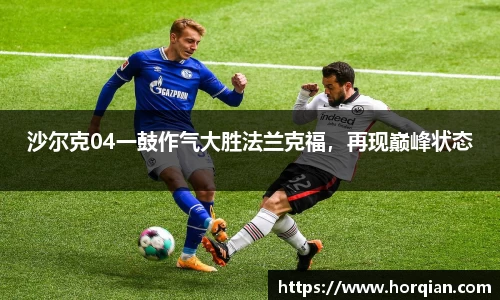 凯发k8天生赢家一触即发