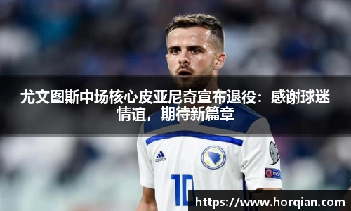 k8凯发娱乐
