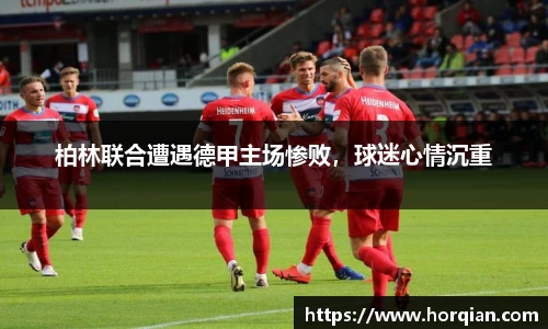 凯发k8天生赢家一触即发