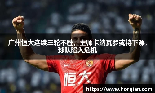 凯发k8天生赢家一触即发