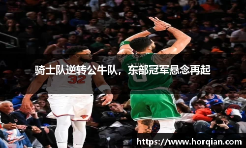 凯发k8天生赢家一触即发