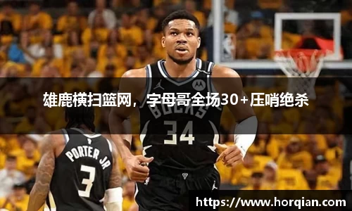 K8凯发