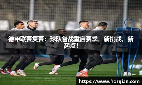 凯发k8天生赢家一触即发