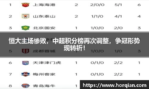 k8凯发娱乐