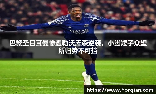 k8凯发娱乐