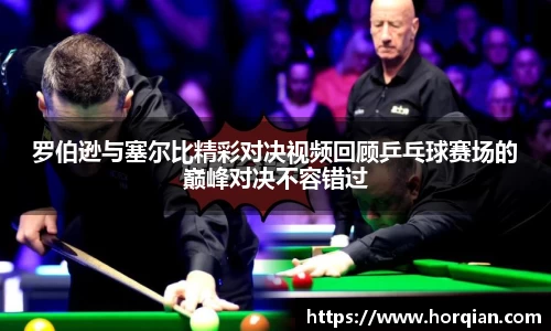 K8·凯发(中国)·一触即发