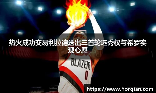 凯发k8天生赢家一触即发