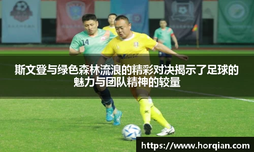 凯发k8天生赢家一触即发