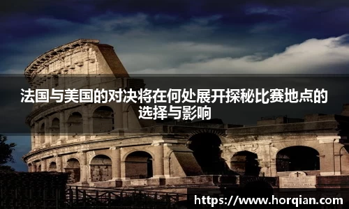 凯发k8天生赢家一触即发
