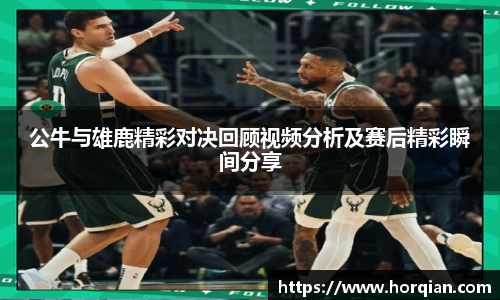 k8凯发娱乐