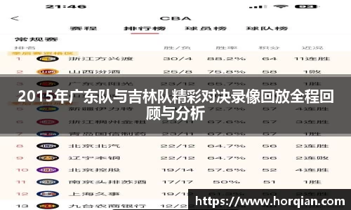 K8·凯发(中国)·一触即发