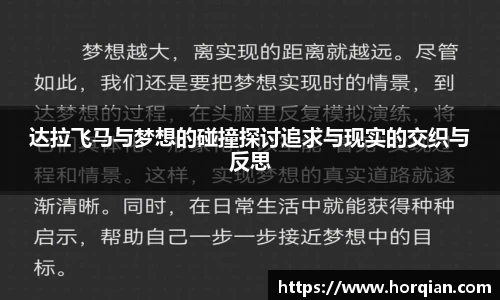 凯发k8天生赢家一触即发