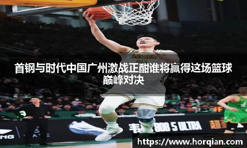 凯发k8天生赢家一触即发