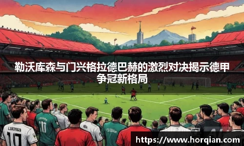 K8·凯发(中国)·一触即发