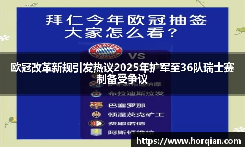 k8凯发娱乐