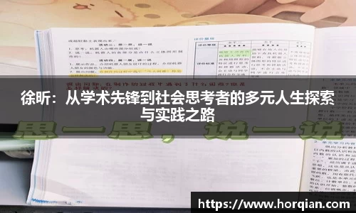 凯发k8天生赢家一触即发