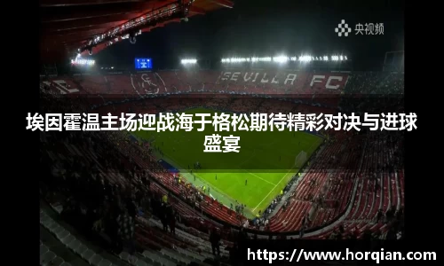 K8·凯发(中国)·一触即发