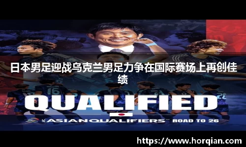 凯发k8天生赢家一触即发