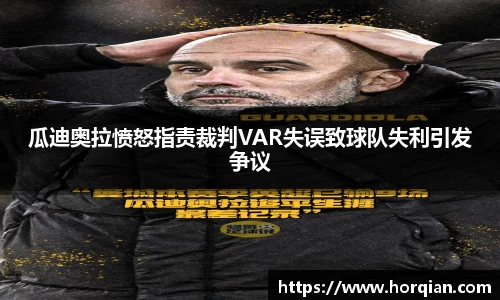 凯发k8天生赢家一触即发