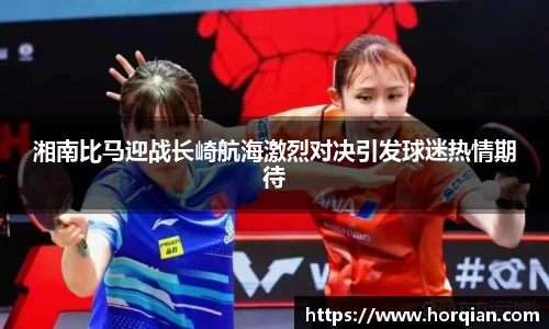 凯发k8天生赢家一触即发