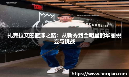 K8·凯发(中国)·一触即发