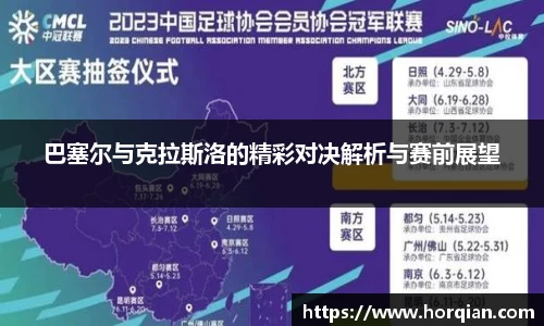 K8凯发