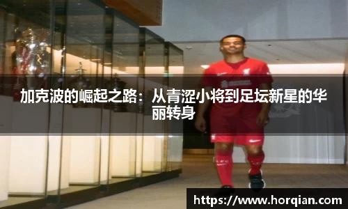凯发k8天生赢家一触即发