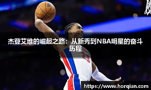 k8凯发娱乐