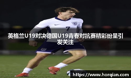凯发k8天生赢家一触即发
