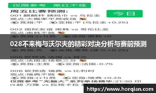 k8凯发娱乐