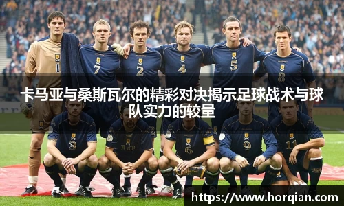 K8·凯发(中国)·一触即发