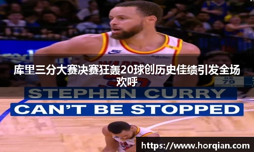k8凯发娱乐