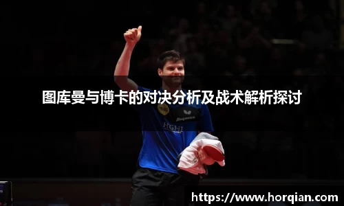 k8凯发娱乐