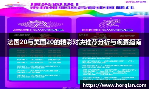 K8·凯发(中国)·一触即发
