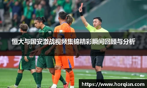 凯发k8天生赢家一触即发
