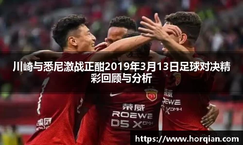凯发k8天生赢家一触即发