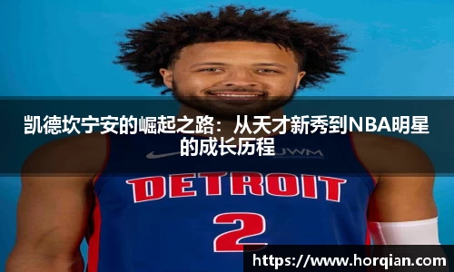 凯发k8天生赢家一触即发