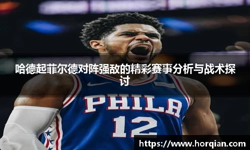 k8凯发娱乐