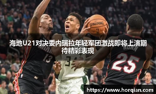 K8凯发