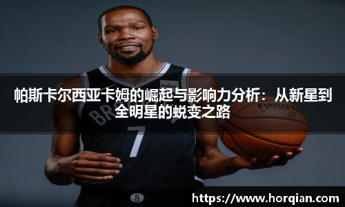 凯发k8天生赢家一触即发