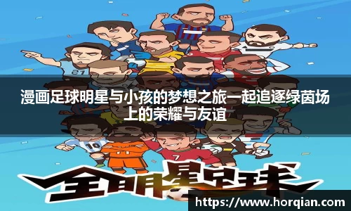 凯发k8天生赢家一触即发