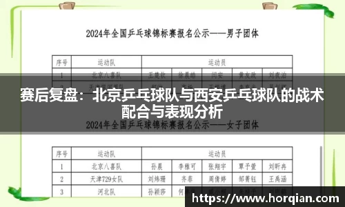 凯发k8天生赢家一触即发
