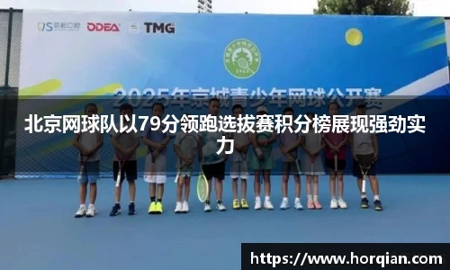 凯发k8天生赢家一触即发