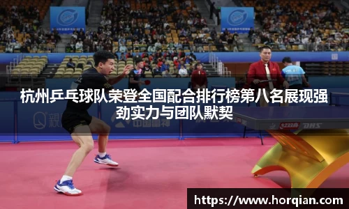 凯发k8天生赢家一触即发